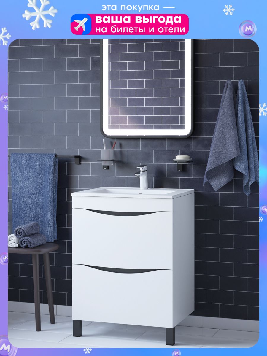 Фото товара на маркетплейсе ozon Напольная тумба с раковиной, IDDIS, 60 см, белая, Cloud, CLO60WFi95K