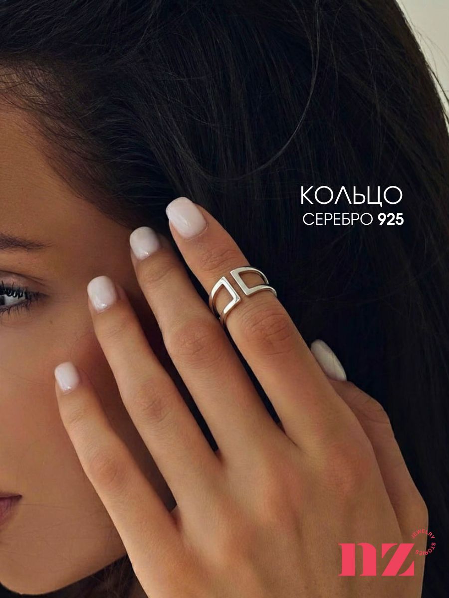 Кольцо серебро 925 женское, кольцо на фалангу