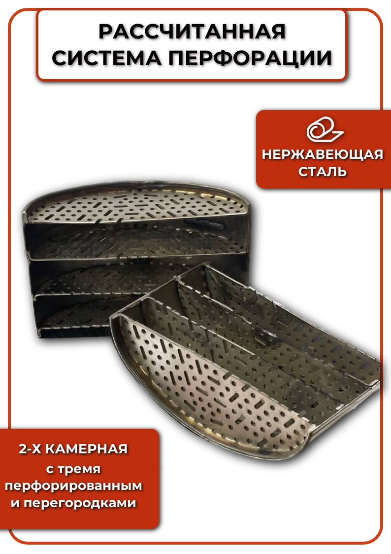 Пламегаситель Вставка секционная GM Шевроле Лачетти, Круз, Авео