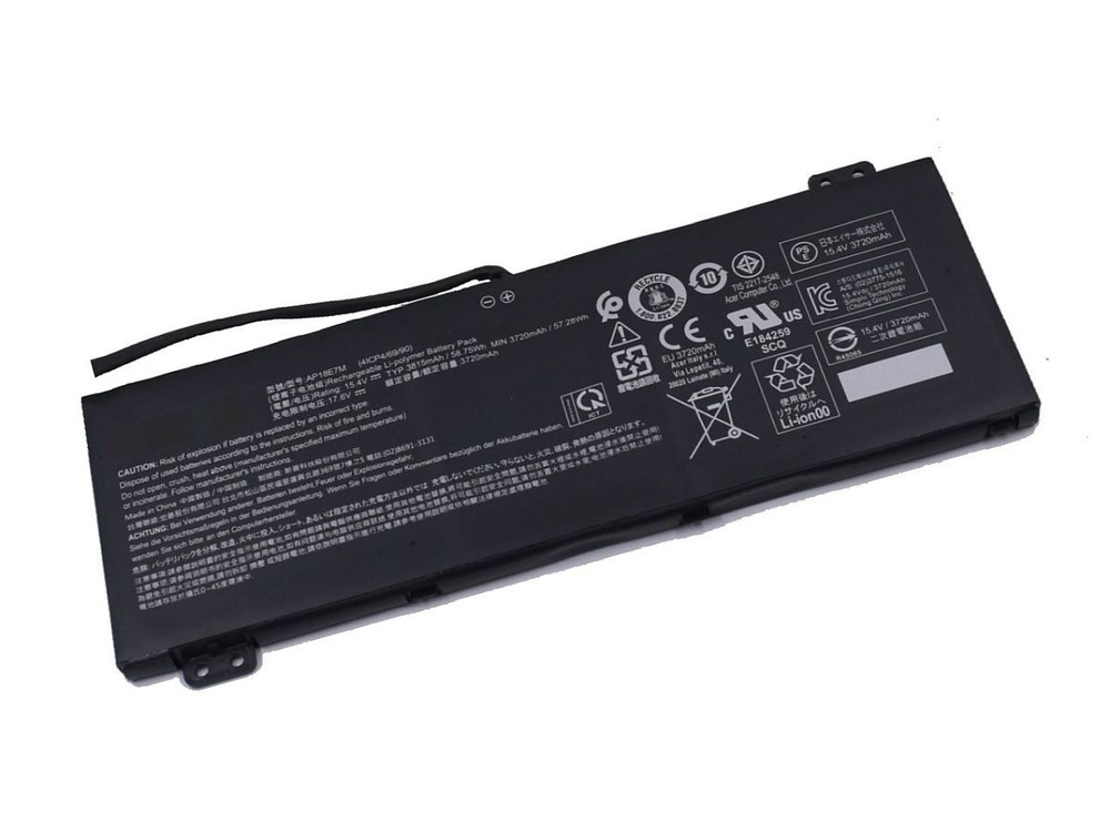 Аккумулятор для Acer Nitro 5 AN515-43-R1Y4 ноутбука акб - купить с ...