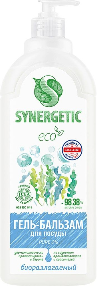 Средство для мытья посуды SYNERGETIC Pure 0%, 1л, Россия, 1 л - купить ...