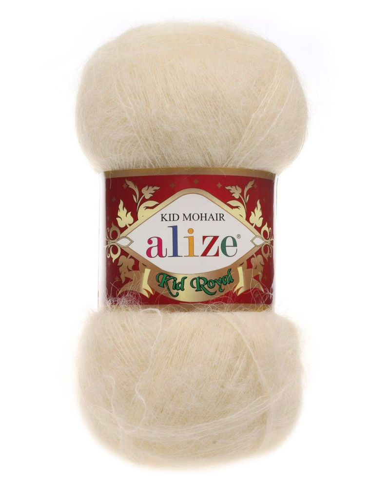 Пряжа Alize Kid Royal Mohair (Кид Роял) 62% кид мохер, 38% полиамид 50г 500м, 1шт, 67 молочно-бежевый #1