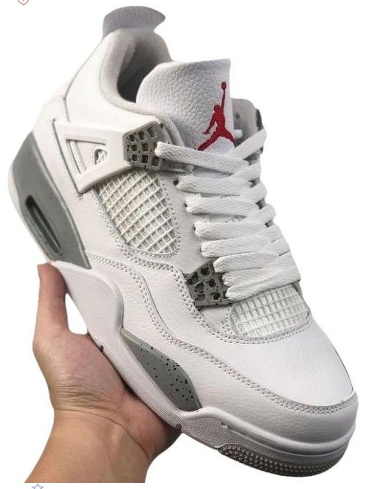 Кроссовки Nike Air Jordan 4 #1