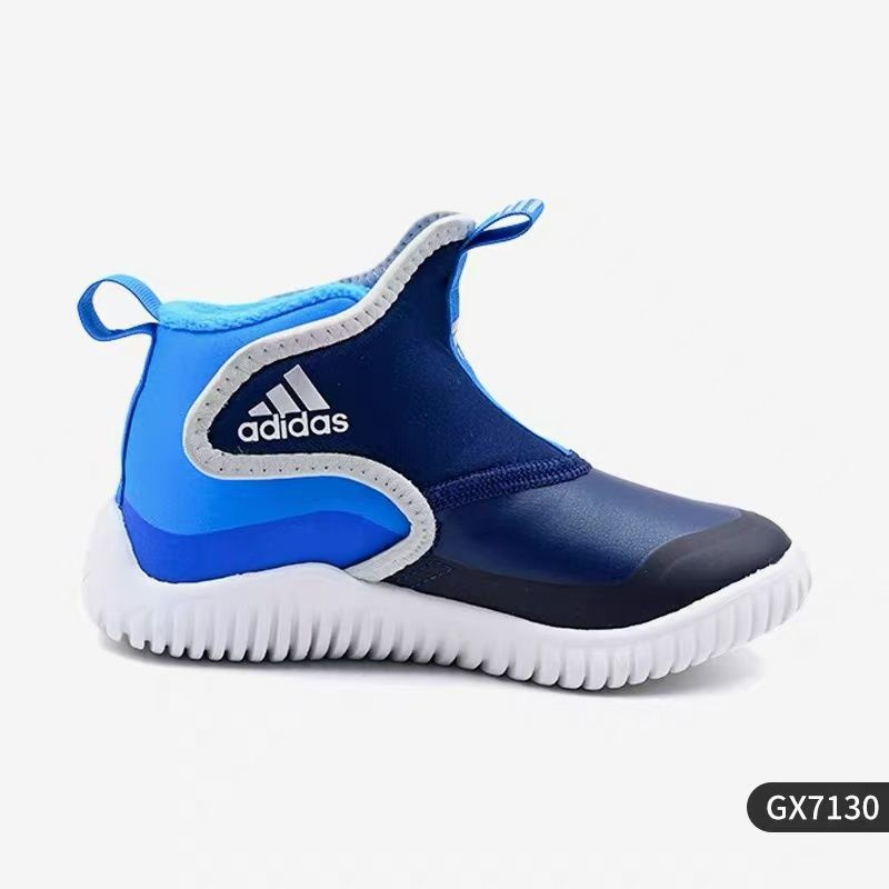 Ботинки adidas #1