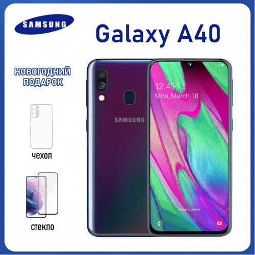 29 отзывов на Samsung Смартфон Samsung Galaxy A40 64 ГБ, черный от ...