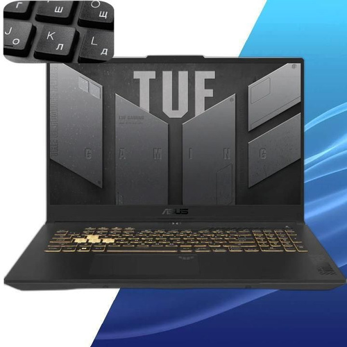 Asus tuf gaming fx707zc4 hx014