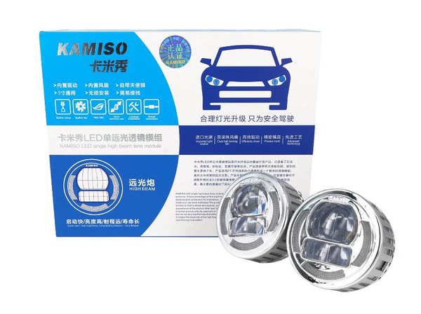 Модуль дальнего/ближнего света Aozoom, H7, H4 купить c доставкой на ...