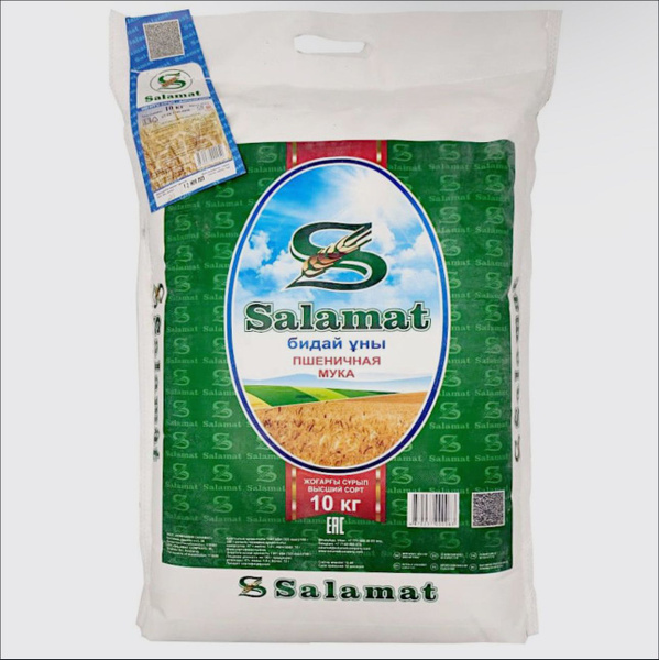 Мука пшеничная Salamat 10кг. (Казахстан). - купить с доставкой по ...
