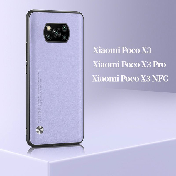 чехол для Xiaomi Poco X3 Pro / Poco X3 NFC / Сяоми Поко Х3 Про / Поко ...