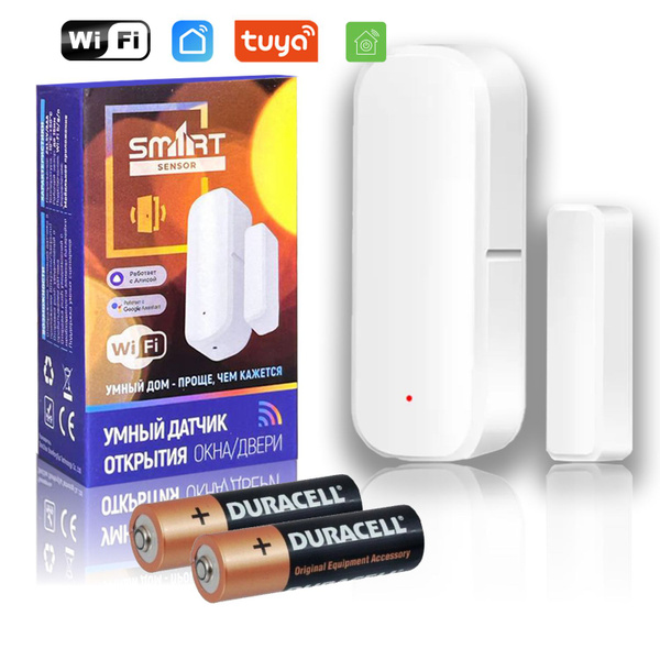 Умный Wi-Fi датчик открытия двери / окна для умного дома / Работает в ...
