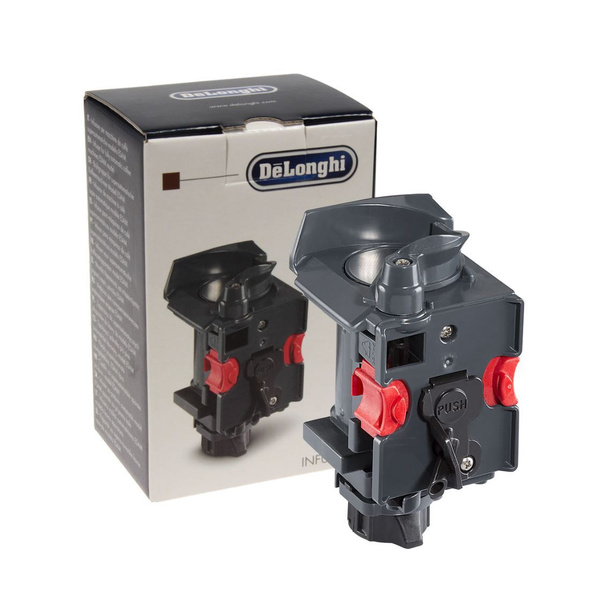 Delonghi как извлечь заварочный узел Заварочный узел для кофемашины DeLonghi 7332183900 - купить с доставкой по выгод