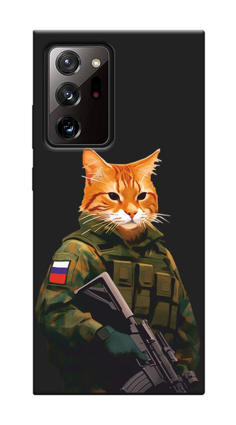 Матовый силиконовый чехол на Samsung Galaxy Note 20 Ultra / Самсунг ...