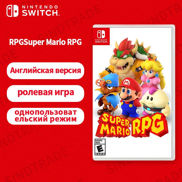 Nintendo игровая карта для Switch, игровая карта Super Mario RPG NS ...