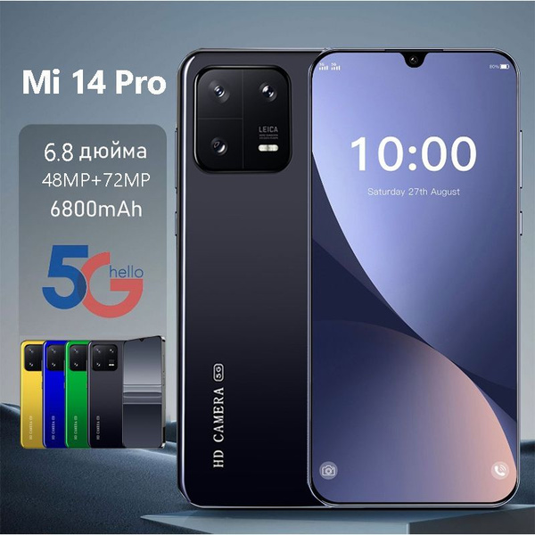 Смартфон Mi 14 ultra - купить по выгодной цене в интернет-магазине OZON ...