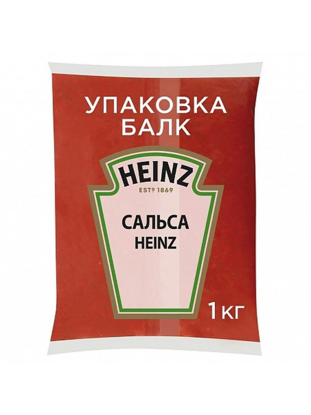 Heinz соус Сальса жгуче-острый Хайнц 1 кг. - купить с доставкой по ...