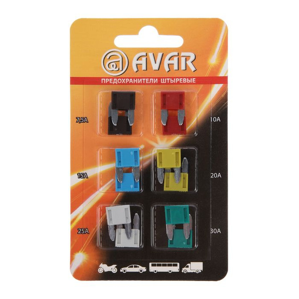 Набор предохранителей АВАР A-FS02 MINI, 7,5 - 30 А, 12 шт - купить по ...