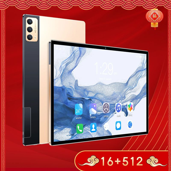 Купить планшет JADAS HF-X11 Pro-C 10.1", 512 GB по низкой цене: отзывы ...