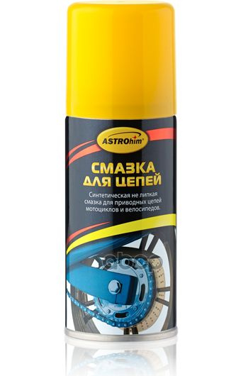 Смазка Для Цепей, Аэрозоль 140 Мл Astrohim Ac4561 - купить в интернет ...