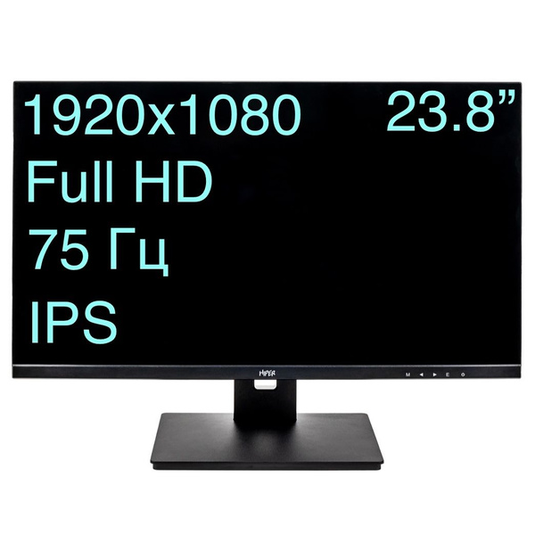 Монитор HIPER EasyView HS2401, 75 Гц 23.8" - купить по выгодной цене в ...