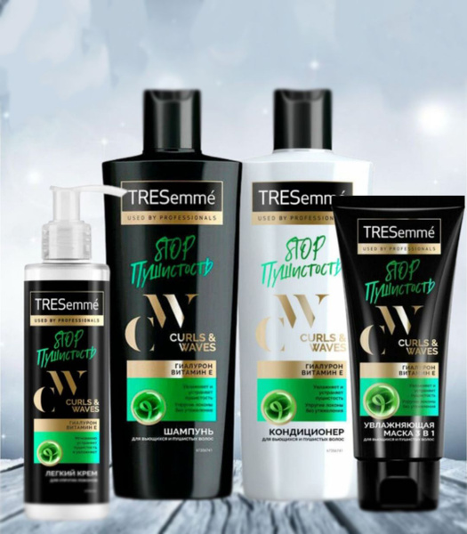 Tresemme Косметический набор для волос, 1080 мл - купить с доставкой по ...