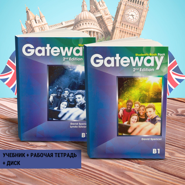 Gateway B1. ПОЛНЫЙ КОМПЛЕКТ: Student's Book (учебник) + Workbook ...