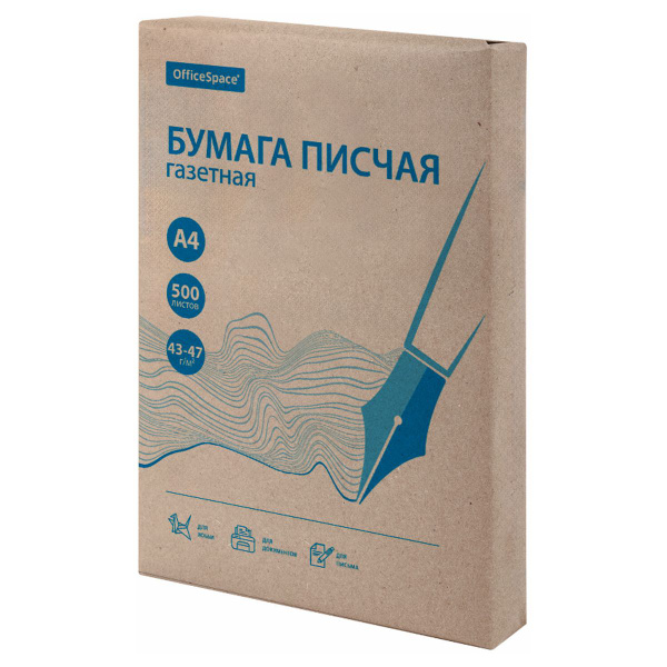 Бумага писчая газетная OfficeSpace, А4, 500л., 43-47/м2, 60% - купить с ...