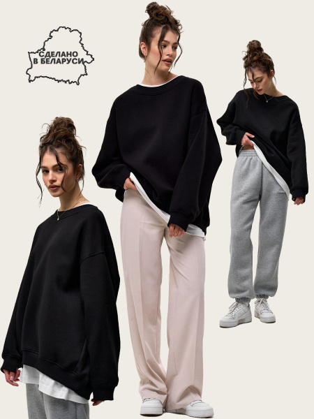 Свитшот YOS DESIGN - купить с доставкой по выгодным ценам в интернет ...