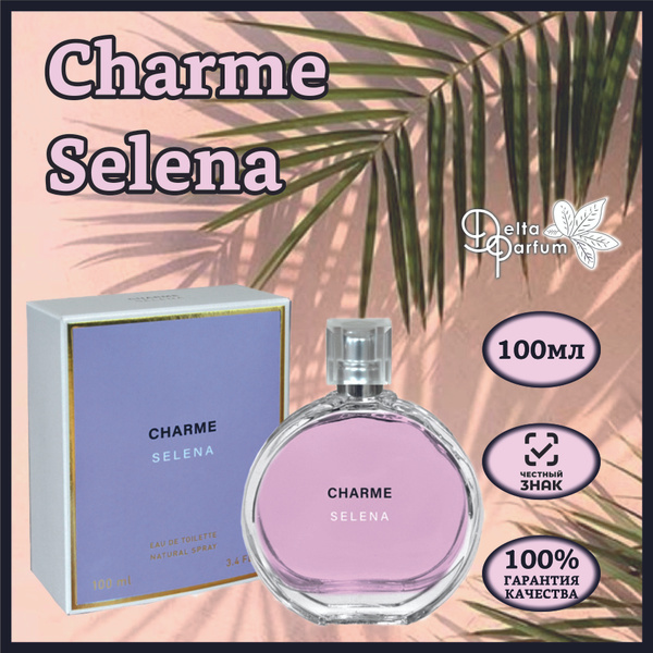 Vinci CHARME SELENA_Selena Туалетная вода 100 мл (560108681)