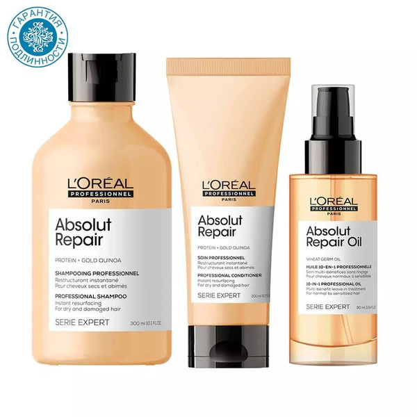 L'Oreal Professionnel Косметический набор для волос, 590 мл - купить с ...