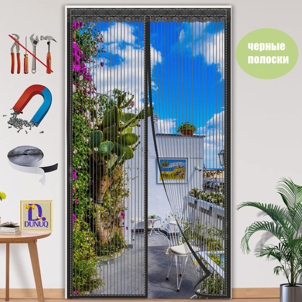 Занавеска на дверь DUNUQ Curtain-Tong-cp, шторка от насекомых на дверь ...