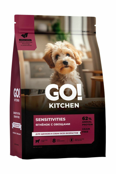 GO! Kitchen Sensitivities Grain Free - Сухой корм для щенков и собак, с ...