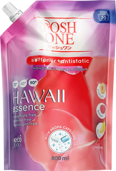 Кондиционер для стирки взрослого и детского белья POSH ONE Hawaii ...