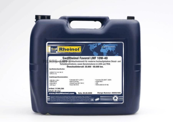 Масло моторное SWD Rheinol 10W-40 Синтетическое - купить в интернет ...