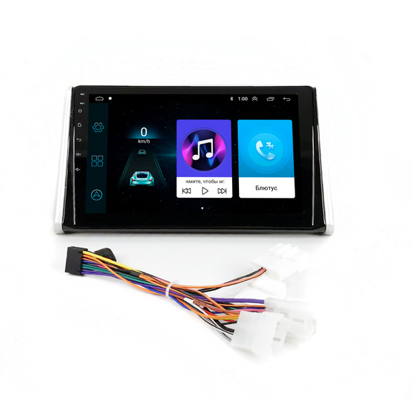 Магнитола Toyota Rav4 5 2018-2024 2/16 IPS2 DIN - купить в интернет ...