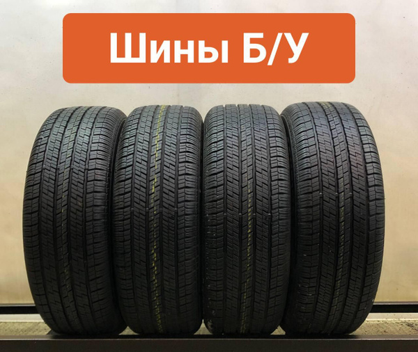 Шины для легковых автомобилей Continental 215/65 16 Лето Нешипованные ...