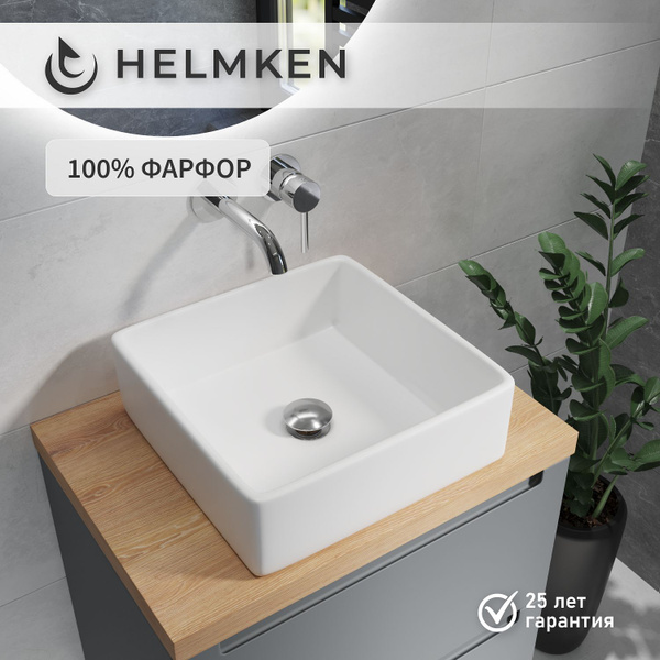 Раковина Helmken Helmken67638000_01x38 см, белый купить по доступной ...