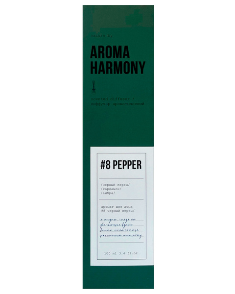 Ароматический диффузор AROMA HARMONY, Жидкий, Черный перец, 100 мл ...