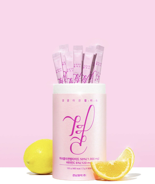 Lemona Питьевой морской коллаген в саше 60 шт. Lemona Kyung Nam Pharm ...