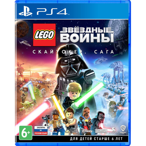 Игра LEGO Звездные Войны: Скайуокер. Сага (PlayStation 4, PlayStation 5 ...