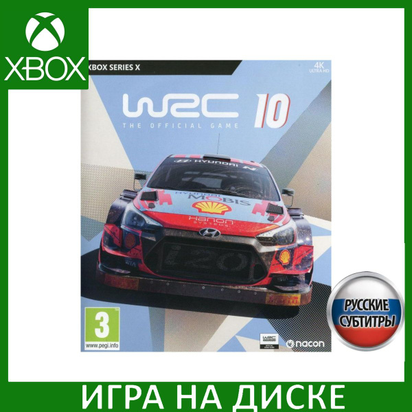 Игра WRC 10: FIA World Rally Championship Русская Версия (Xbox Series X ...