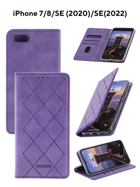 Чехол на Айфон 7, 8, SE 2020 / iPhone 7,8 Kruche Rhombus фиолетовый СЕ ...