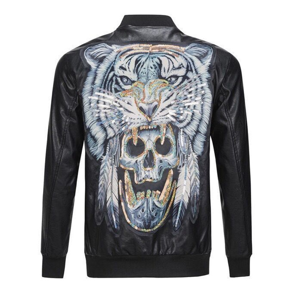 Куртка кожаная PHILIPP PLEIN - купить с доставкой по выгодным ценам в ...
