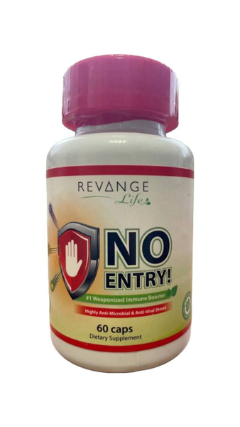 Комплекс No Entry! (Revange Nutrition) 60 капсул - купить с доставкой ...