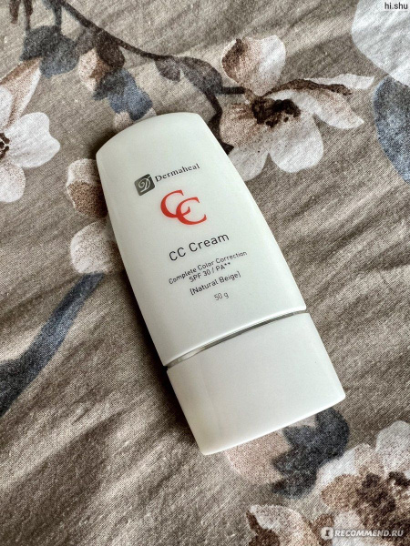СС крем для лица тональный SPF30 Natural Beige (натуральный бежевый ...