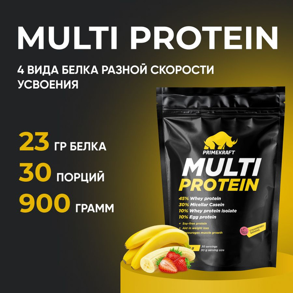 Протеин Prime-Kraft Multi Protein 900 г, вкус: клубника-банан - купить ...