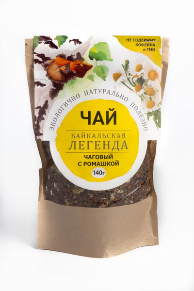 Чага чай травяной листовой черный с ромашкой - купить с доставкой по ...
