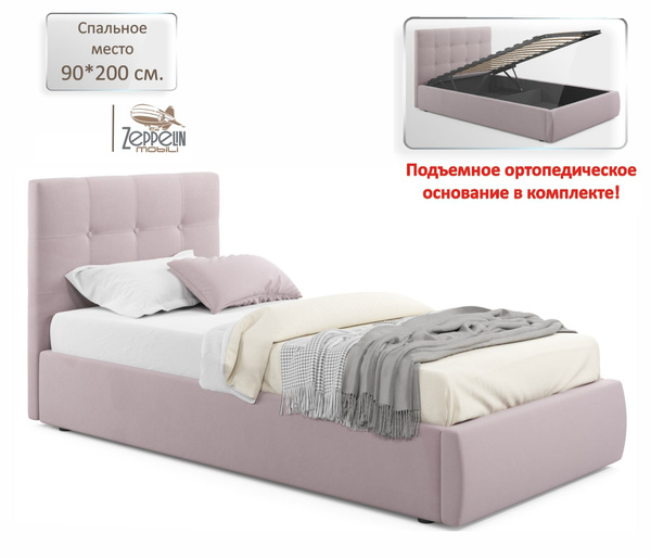 Односпальная кровать Мягкая кровать односпальная Selesta 900 с ...