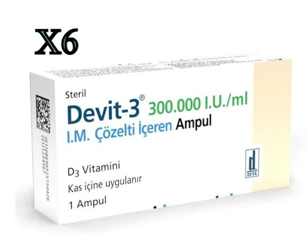 Dev t 300000 (Витамин D3 Д3 Холекальциферол) 6 ампул купить на OZON по ...