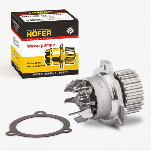 Помпа ВАЗ 2108 крыльчатка листовая сталь HOFER HF 033 031 - HOFER арт ...
