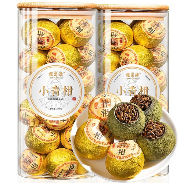 Чай чёрный Пуэр Шу в мандарине листовой китайский, 460 г - купить с ...